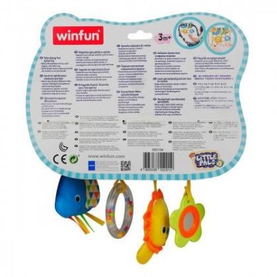 Подвеска на коляску и автокресло WinFun ВинФан 0194-NI