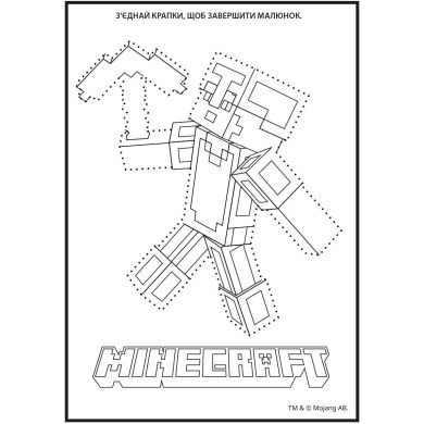 Раскраска А4 Yes Minecraft с наклейками и задачами, 12 стр. YES 743222