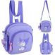 Сумка-рюкзак Kite дитяча 2620-2 Hello Kitty HK25-2620-2