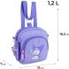 Сумка-рюкзак Kite дитяча 2620-2 Hello Kitty HK25-2620-2