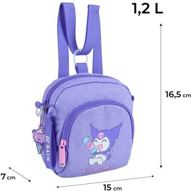 Сумка-рюкзак Kite дитяча 2620-2 Hello Kitty HK25-2620-2