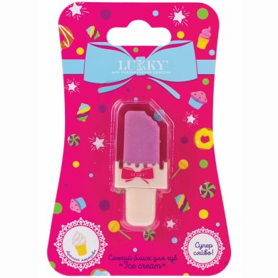 Сяючий блиск для губ Ice-cream, фуксія, зі смаком полуничного морозива T25395