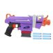 Бластер іграшковий Nerf Fortnite SMG-E E8977