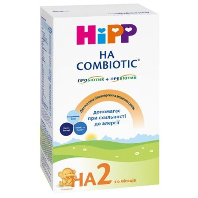Сухая гипоаллергенная молочная смесь HiPP НА Combiotic 2 350 г 2148 9062300133575