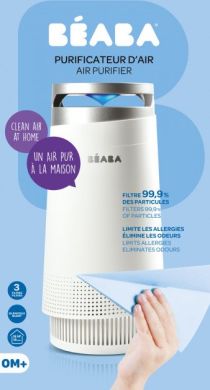 Дитячий очищувач повітря Beaba 920328, Білий