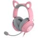 Гарнитура RAZER Kraken Kitty V2 PRO, Quartz RZ04-04510200-R3M1