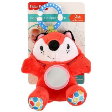 Игрушка подвеска с вибрацией Fisher-Price GH73091 Лисенок