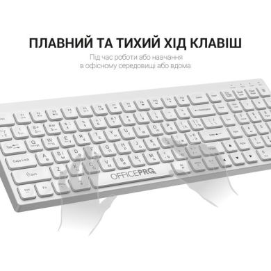 Клавіатура бездротова OfficePro SK985W SK985W