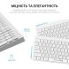 Клавіатура бездротова OfficePro SK985W SK985W