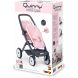 Коляска для кукол Maxi-Cosi&Quinny для близнюків Софт, 52 х 38,5 х 64 см, 3+ SMOBY 253217