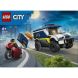 Конструктор LEGO City Поліцейський фургон для перевезення в'язнів 60479