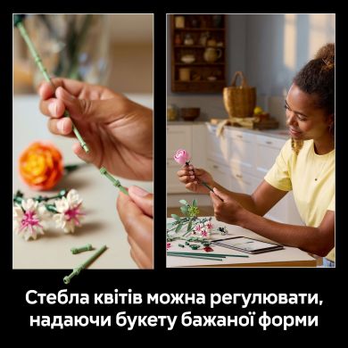 Конструктор Милий рожевий букет квітів LEGO Botanicals 10342