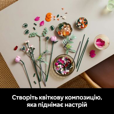 Конструктор Милий рожевий букет квітів LEGO Botanicals 10342