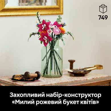 Конструктор Милий рожевий букет квітів LEGO Botanicals 10342