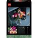 Конструктор Милий рожевий букет квітів LEGO Botanicals 10342