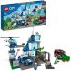 Конструктор Полицейский участок LEGO City 60316