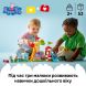 Конструктор Ярмарок розваг LEGO DUPLO 10453
