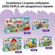 Конструктор Ярмарок розваг LEGO DUPLO 10453