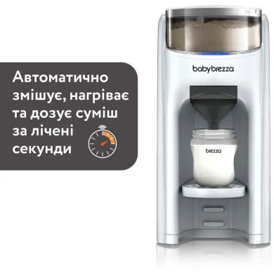Машина для приготування дитячої суміші Baby Brezza Formula Pro Advanced, білий FRP0134