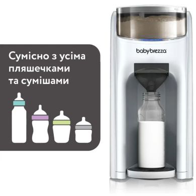 Машина для приготування дитячої суміші Baby Brezza Formula Pro Advanced, білий FRP0134
