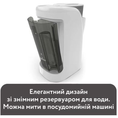 Машина для приготування дитячої суміші Baby Brezza Formula Pro Advanced, білий FRP0134