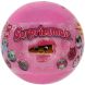 Мягкая игрушка-сюрприз в шаре S14-1 (10 видов, в ассорт.) Surprizamals SU03255-5024