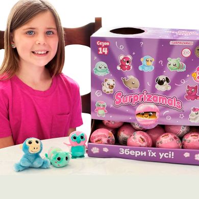 Мягкая игрушка-сюрприз в шаре S14-1 (10 видов, в ассорт.) Surprizamals SU03255-5024