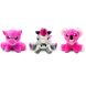 Мягкая игрушка-сюрприз в шаре S14-1 (10 видов, в ассорт.) Surprizamals SU03255-5024