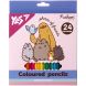 Олівці кольорові Yes 24 кольорів Pusheen 290771