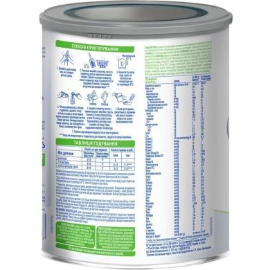 Суха суміш NAN ExpertPro Total Comfort 2 Харчовий продукт для спеціальних медичних цілей для дітей від 6 місяців 800 г 7613039792377