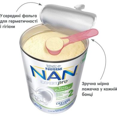 Суха суміш NAN ExpertPro Total Comfort 2 Харчовий продукт для спеціальних медичних цілей для дітей від 6 місяців 800 г 7613039792377
