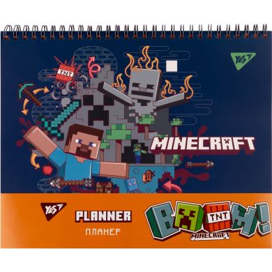 Планинг настольный Minecraft, 25х20 см, на гребне, 52 листа YES 252181