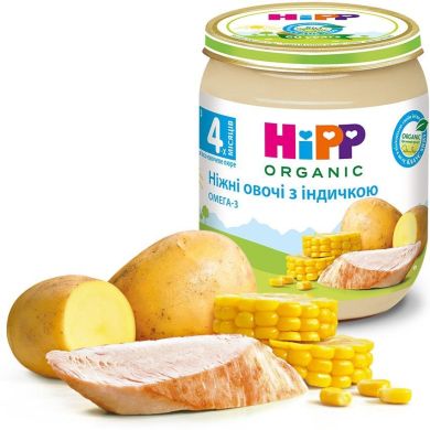 Детское пюре от 4 мес Нежные овощи с индейкой Hipp с/б 125 г 6203