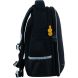 Рюкзак GoPack Education напівкаркасний 165S-3 Studio Petseed Hunter GO24-165S-3
