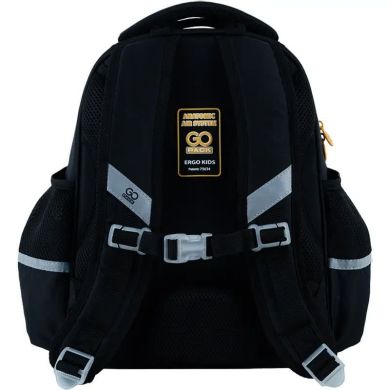 Рюкзак GoPack Education напівкаркасний 165S-3 Studio Petseed Hunter GO24-165S-3
