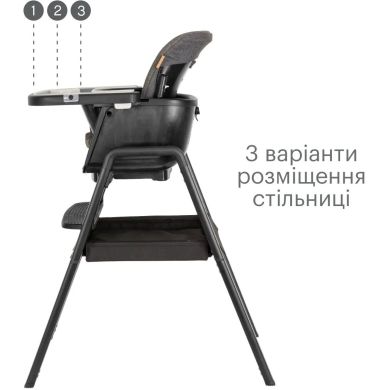 Стульчик для кормления Tutti Bambini Nova, черный 611010/9999, Черный