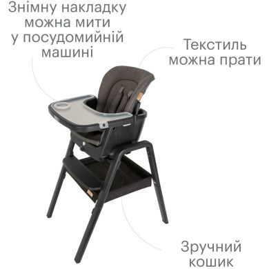Стульчик для кормления Tutti Bambini Nova, черный 611010/9999, Черный
