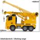 Тяжелый кран на радиоуправлении Mercedes-Benz Arocs 1:20 2,4GHz, желтый Jamara 404950