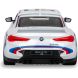 Автомобиль на радиоуправлении, д-ри/отв. BMW 3.0 CLS 1:14, черный, 2.4МГц Jamara 402171