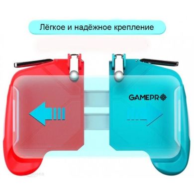 Бездротовий геймпад тригер для смартфонів GamePro MG105C