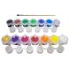 Набор красок для рисования (14 шт) с кисточкой Crayola 256249.012