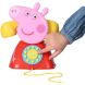 Іграшка-каталка на мотузочці PEPPA ТЕЛЕФОН ПЕППИ 1684687