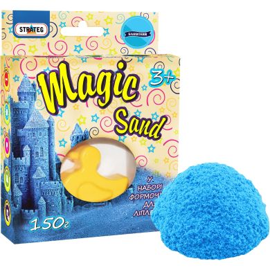 Кінетичний пісок Magic sand з формочкою 0,150 кг, у кор-ці 14см-11см-3,2см STRATEG 39302