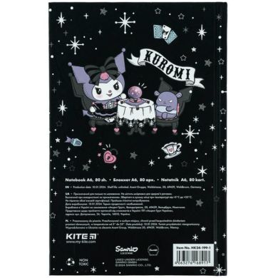 Книга записна тверда обкладинка А6, 80 аркушів кл. Kuromi HK24-199-1