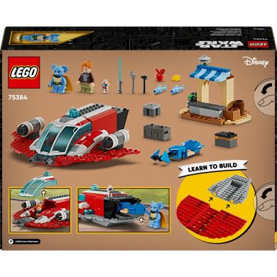 Конструктор Багряний вогняний яструб LEGO Зоряні війни 75384