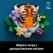 Конструктор Колекція фауни Тигр LEGO Art 31217