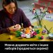 Конструктор Колекція фауни Тигр LEGO Art 31217