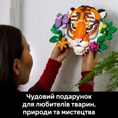 Конструктор Колекція фауни Тигр LEGO Art 31217