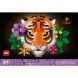 Конструктор Колекція фауни Тигр LEGO Art 31217