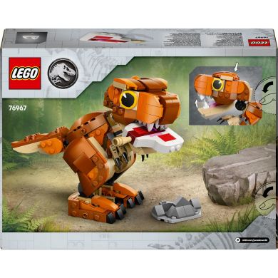 Конструктор Little Eatie: тираннозавр LEGO Jurassic World 76967